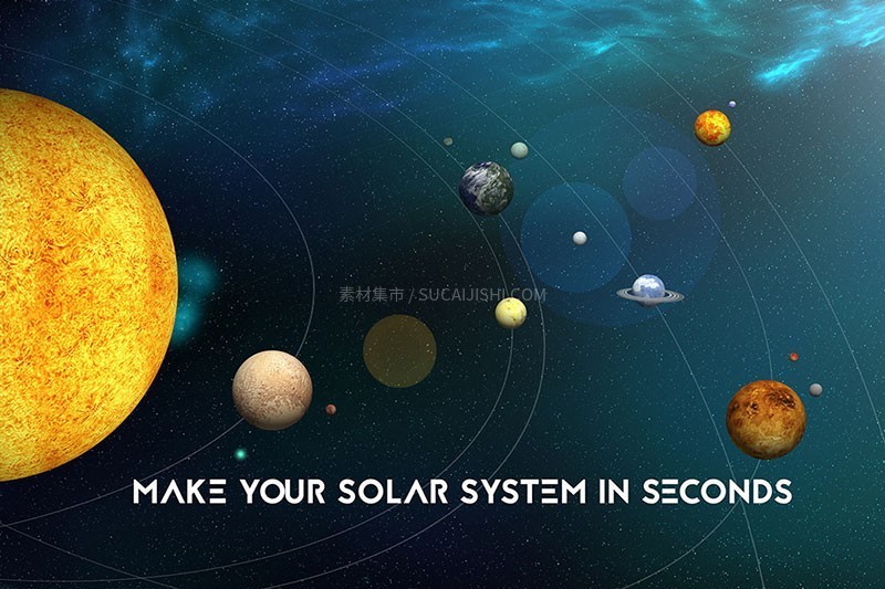 太空星球背景设计素材PSD